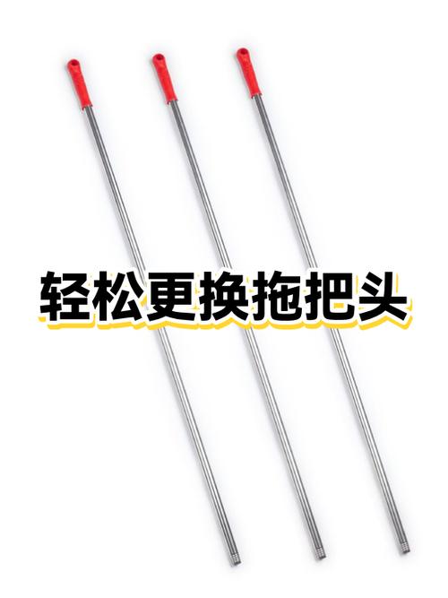 吸水拖把如何更换拖把头游戏截图