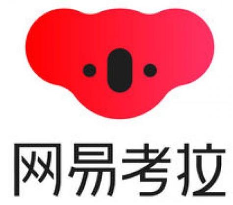 网易考拉怎么分享赚赏金缩略图
