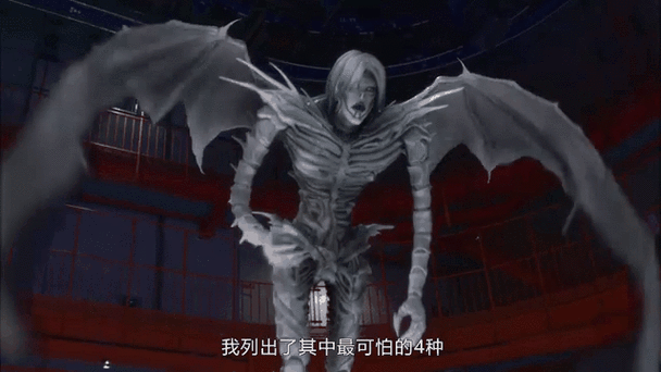 死神不应该是可怕的吗完整版缩略图