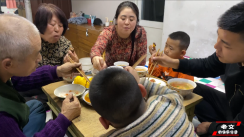 老文快乐生活最新视频游戏截图