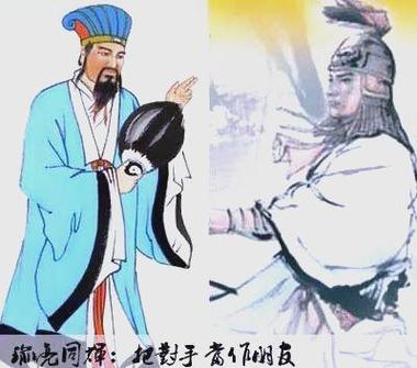 周瑜和诸葛亮谁更厉害缩略图