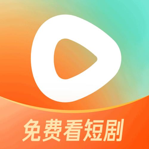 下载好省短剧app缩略图