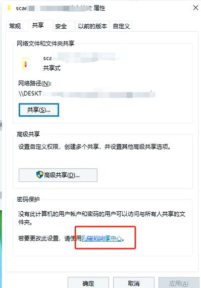 打印机会保存打印过的文件吗缩略图