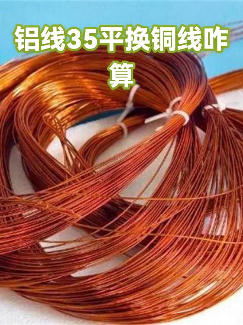 平板电脑双屏和单屏如何转换游戏截图