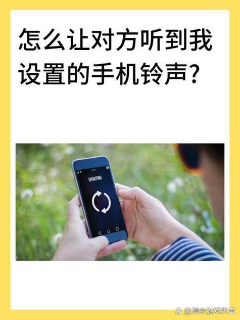 打电话对方视频彩铃缩略图