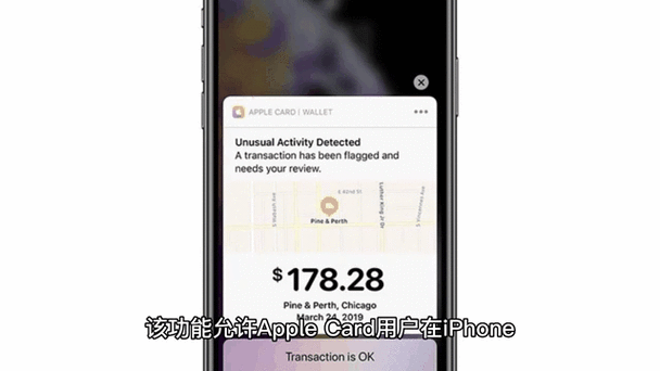 充值到苹果id的钱不能消费缩略图