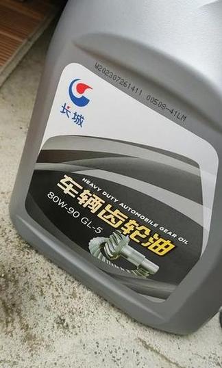 电机1500w,加多少升齿轮油缩略图