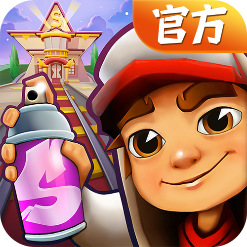 地铁跑酷巴黎1.12.1版本缩略图