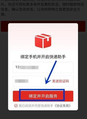 拼多多长时间不登录会自动注销吗图标