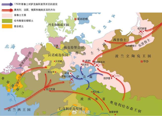 奥地利王位继承战争图标