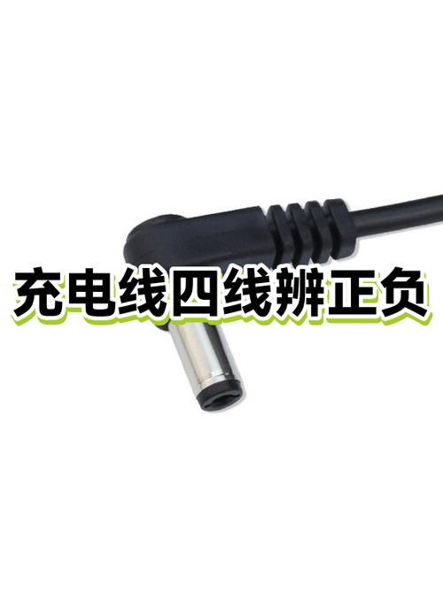 usb线可以用充电线代替吗缩略图