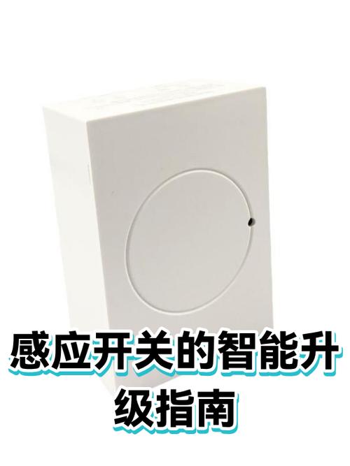vivo如何关闭手机摇晃感应的跳转图标