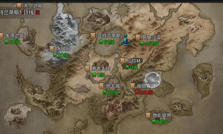奇迹mu地图怎么打开游戏截图