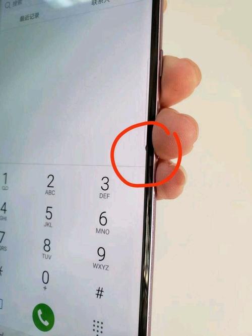手机屏幕漏液会扩散吗缩略图