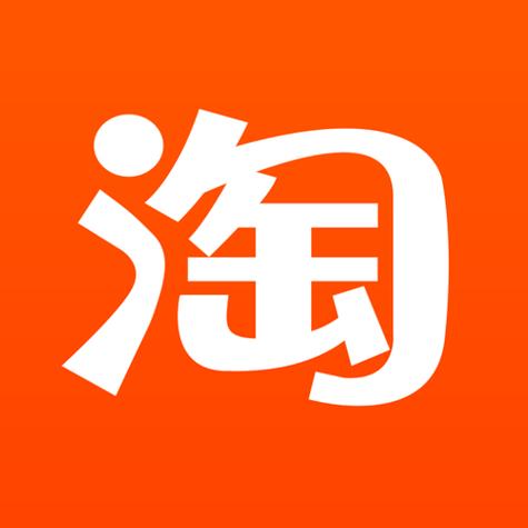 淘宝首页图标怎么更换缩略图