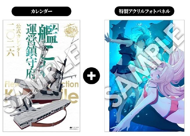 bonx镇守府最新版2025缩略图
