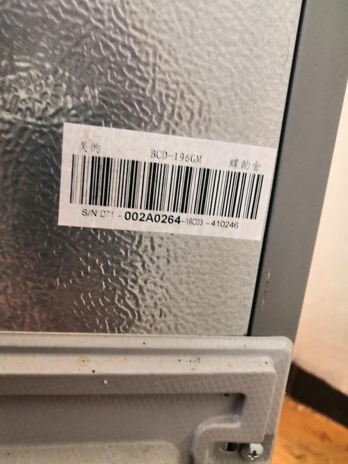 怎么看产品的生产日期缩略图