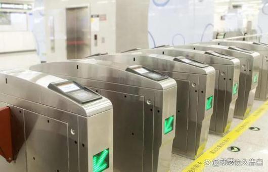 上海地铁同站进出要扣钱吗缩略图