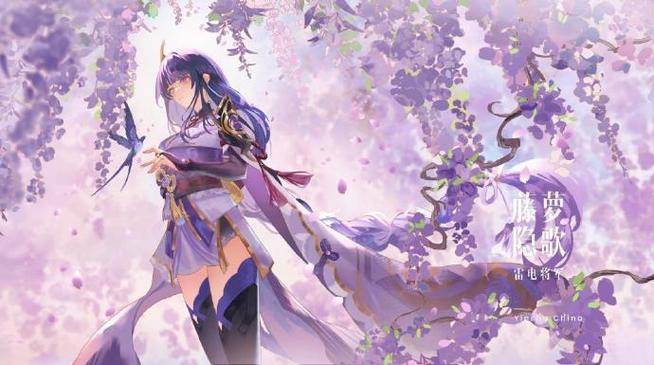 朋友圈分享的歌曲可以隐藏吗缩略图