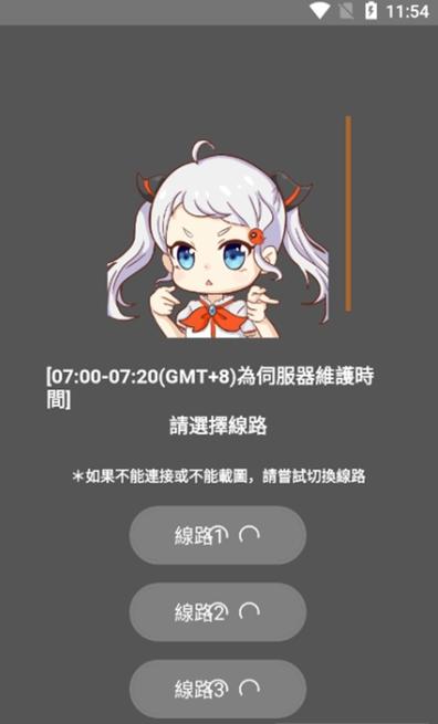 jm2.0官网下载1.8.2安装包游戏截图