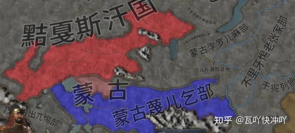 十字军之王3游牧制怎么玩图标