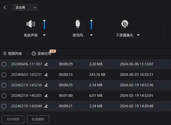 为什么录屏的视频在相册里找不到图标