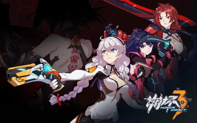 pc端崩坏3和手机同步吗图标