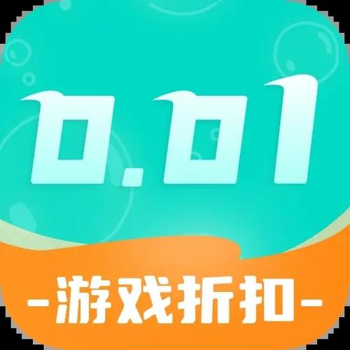 一元0.1折手游平台app缩略图