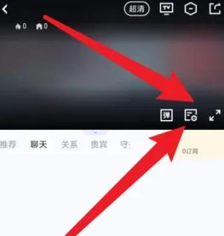 斗鱼弹幕助手全屏游戏不显示