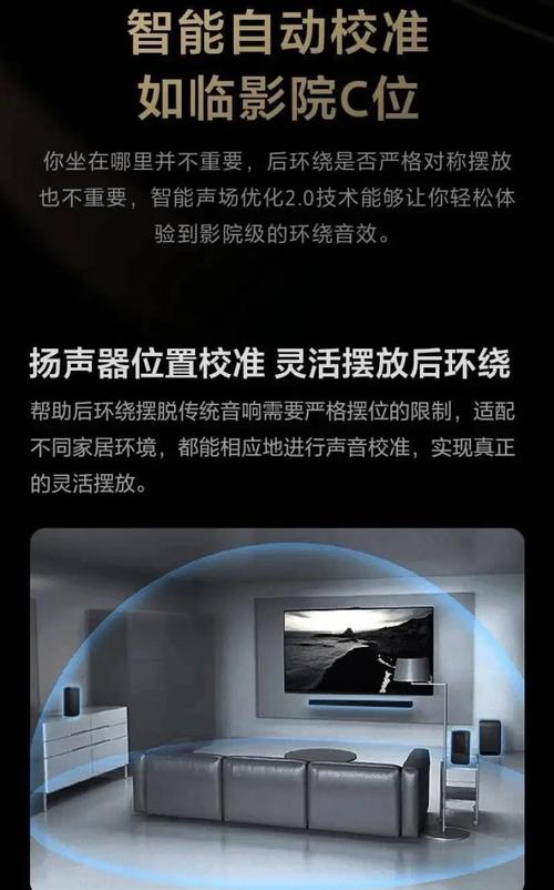 视频聊天时手机出现回音是怎么回事缩略图
