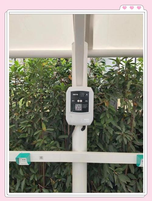 电动自行车扫码充电设备缩略图