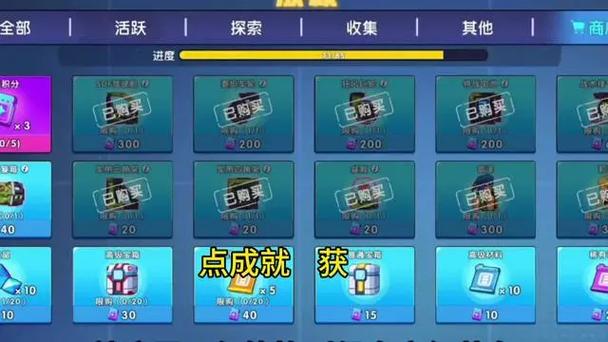 极速赛车向前冲的最强兑换码图标