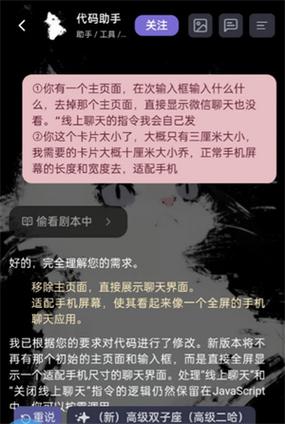 mufy最新版下载入口图标
