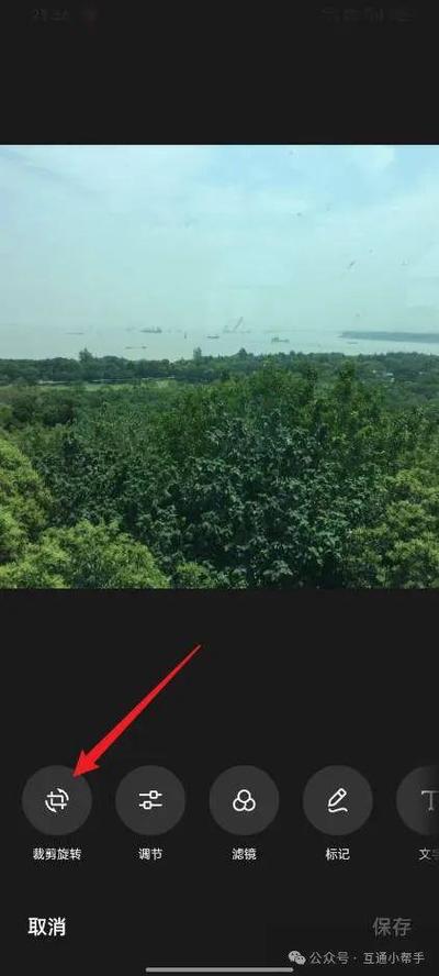 oppo拍照为什么自动调整照片缩略图