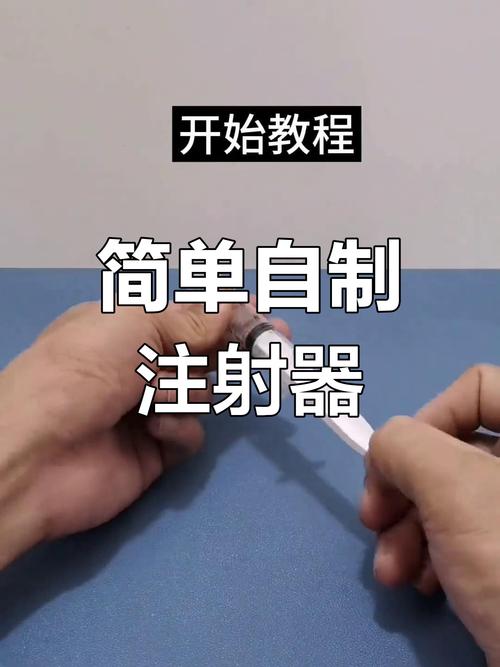 地平线的绳索发射器教学游戏截图