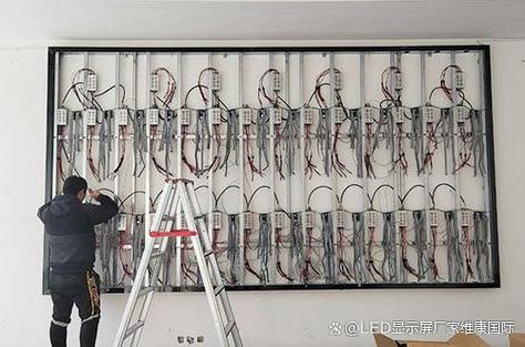 LED全屏设置步骤详解图标