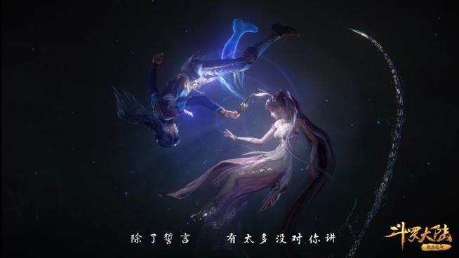 小舞献祭后怎么样了图标