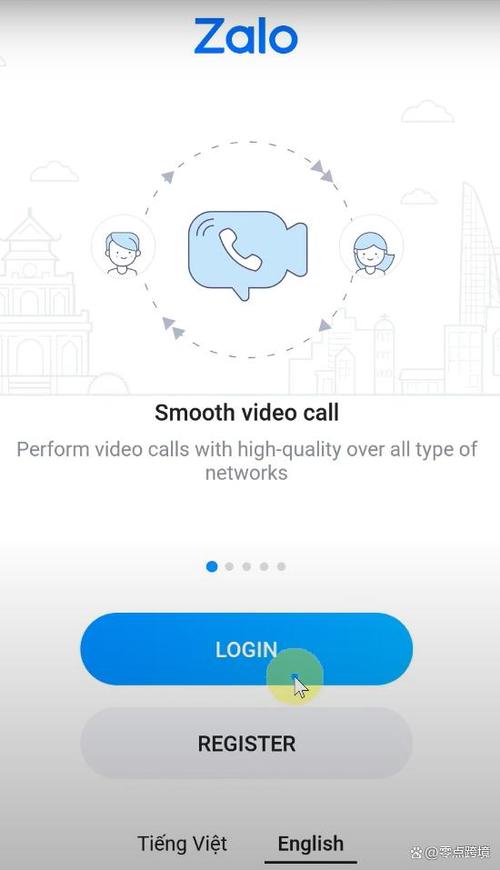 zalo中文手机版怎么下载缩略图
