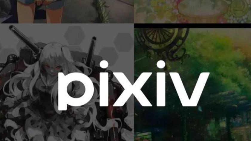 PIXIV怎么下载作品图标