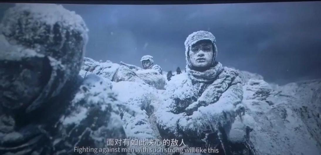 长津湖免费播放完整版全集缩略图