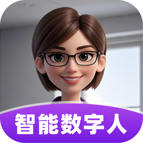 为什么很多人认为女主播和小姐没有图标