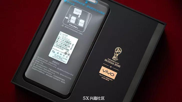 vivox20内存卡图标