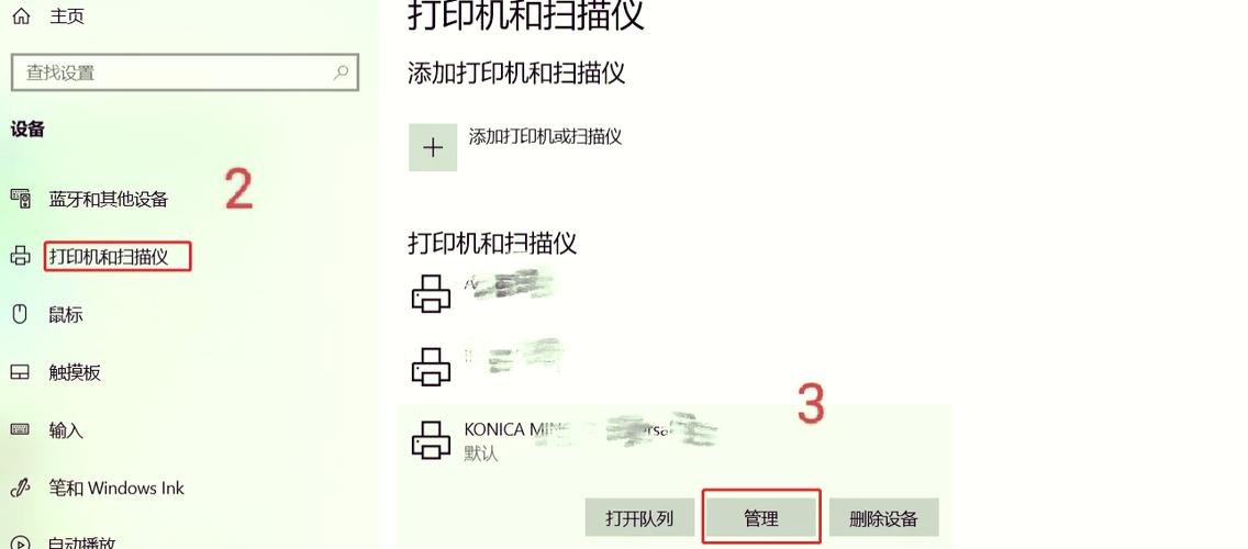 黑白打印机可以改成彩色打印机吗