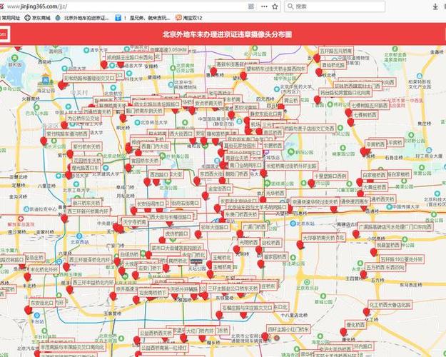 北京市摄像头分布图图标