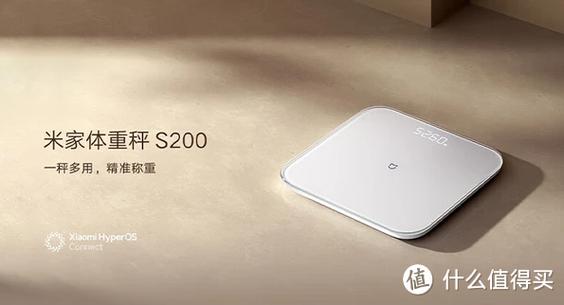 小米体脂秤2重置按键在哪图标
