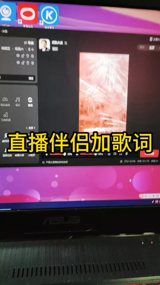 如何让下载到u盘上的歌曲显示歌词缩略图