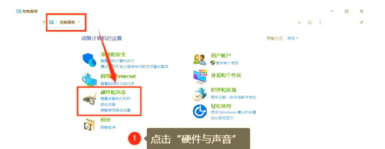 小米笔记本没声音怎么设置缩略图
