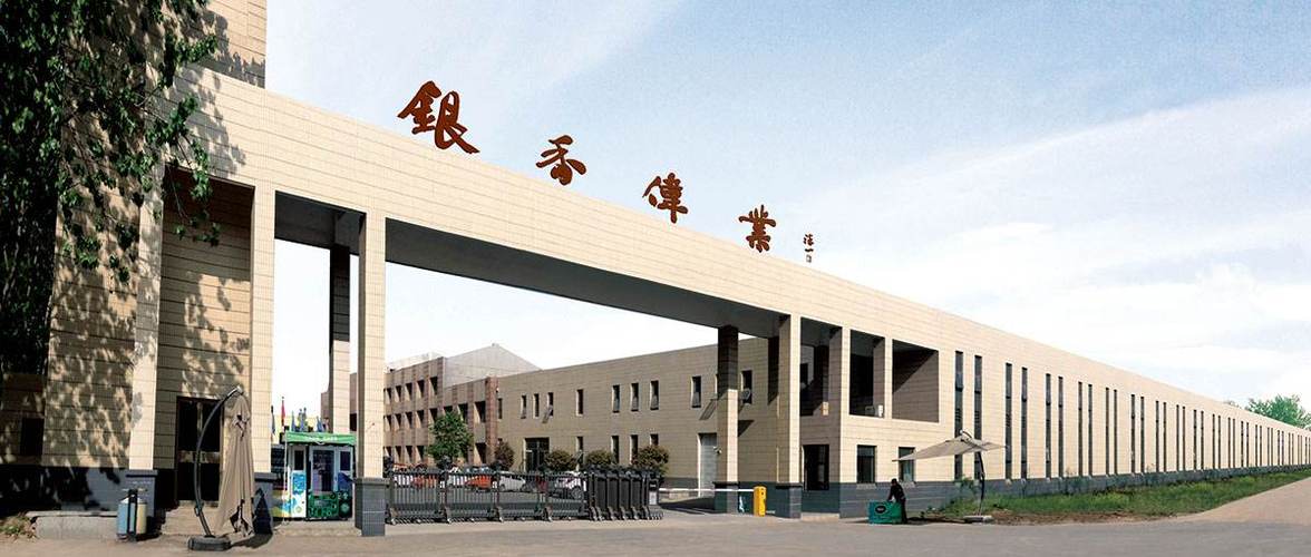 归一牛奶加盟直营店图标