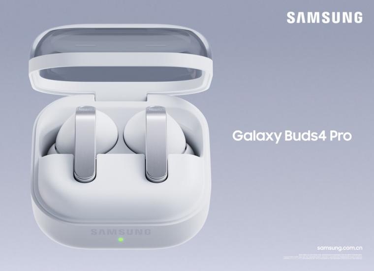 galaxy buds图标