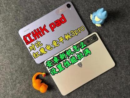 平板滋滋响是哪里坏了缩略图